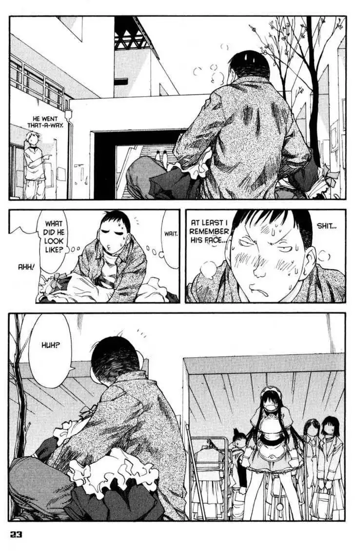 Genshiken - The Society for the Study of Modern Visual Culture Chapter 37 27